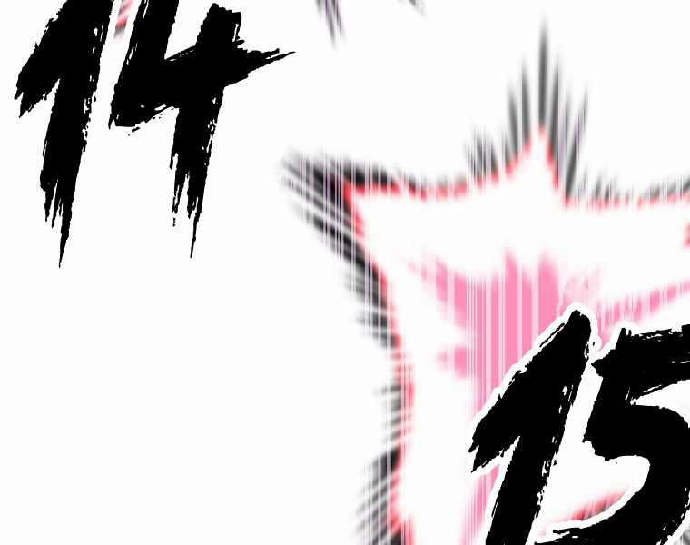 Hồi Quy Trở Lại Thành Kẻ Vô Dụng 8 trang 121