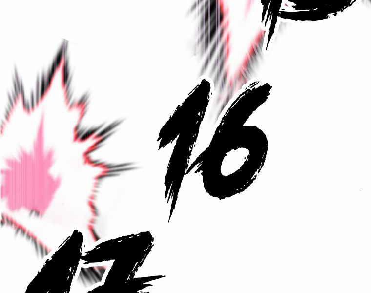 Hồi Quy Trở Lại Thành Kẻ Vô Dụng 8 trang 122