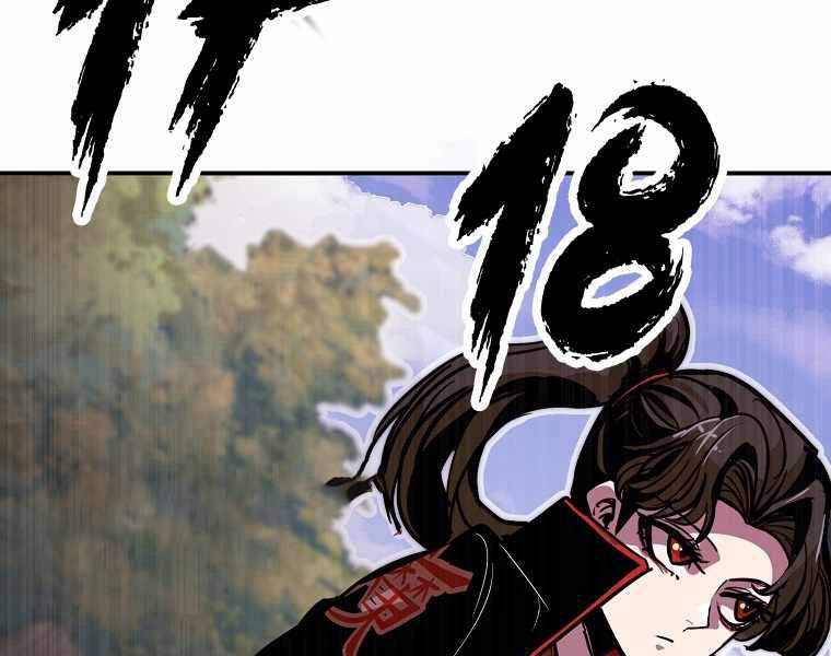 Hồi Quy Trở Lại Thành Kẻ Vô Dụng 8 trang 123