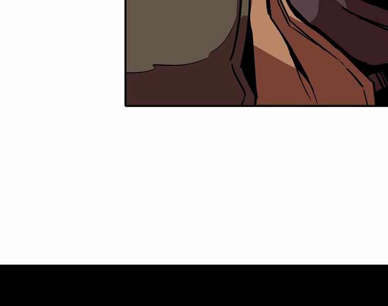 Hồi Quy Trở Lại Thành Kẻ Vô Dụng 8 trang 137