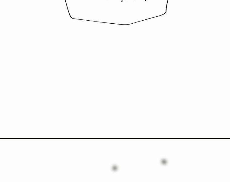 Hồi Quy Trở Lại Thành Kẻ Vô Dụng 8 trang 169