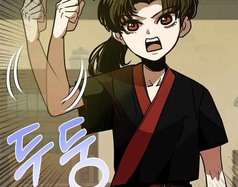 Hồi Quy Trở Lại Thành Kẻ Vô Dụng 8 trang 26