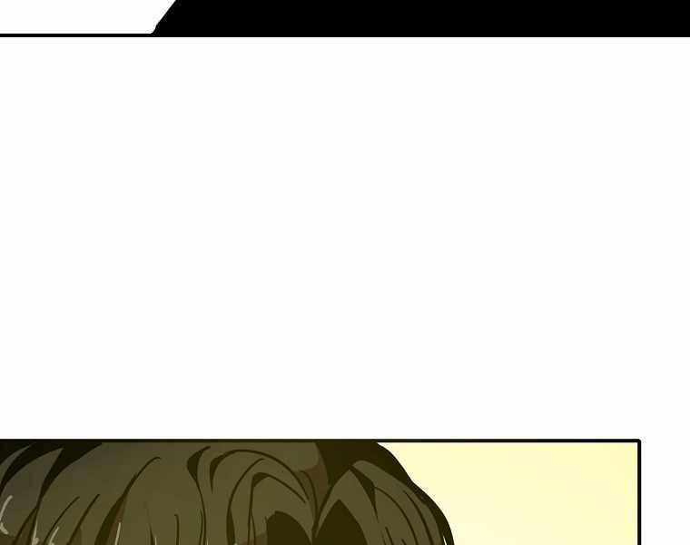 Hồi Quy Trở Lại Thành Kẻ Vô Dụng 8 trang 269