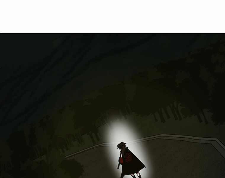 Hồi Quy Trở Lại Thành Kẻ Vô Dụng 8 trang 275