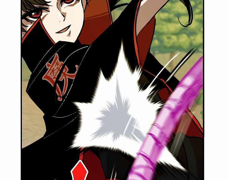 Hồi Quy Trở Lại Thành Kẻ Vô Dụng 8 trang 54