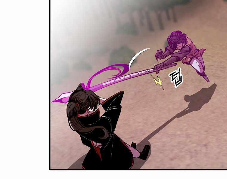 Hồi Quy Trở Lại Thành Kẻ Vô Dụng 8 trang 56