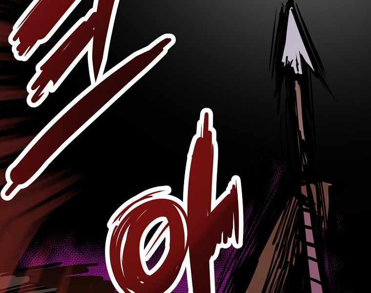 Hồi Quy Trở Lại Thành Kẻ Vô Dụng 8 trang 9