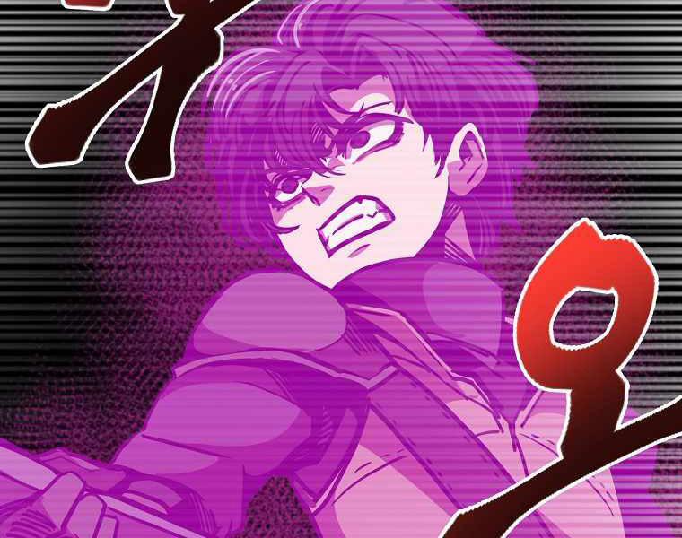 Hồi Quy Trở Lại Thành Kẻ Vô Dụng 8 trang 91