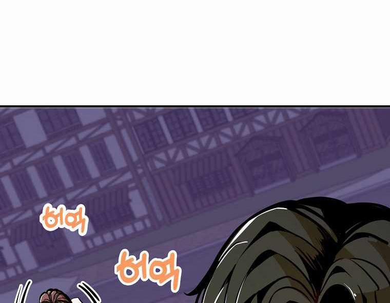 Hồi Quy Trở Lại Thành Kẻ Vô Dụng 9 trang 113