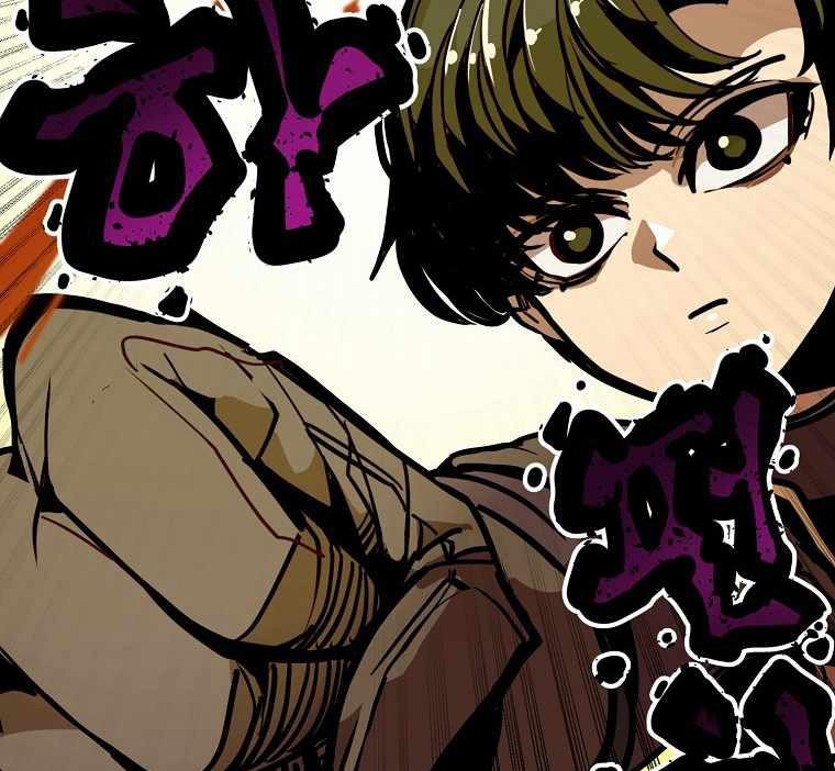 Hồi Quy Trở Lại Thành Kẻ Vô Dụng 9 trang 12