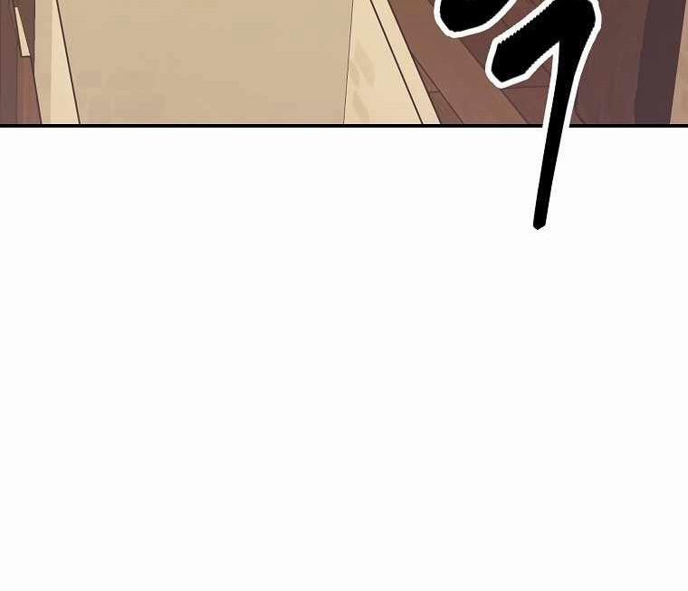 Hồi Quy Trở Lại Thành Kẻ Vô Dụng 9 trang 58