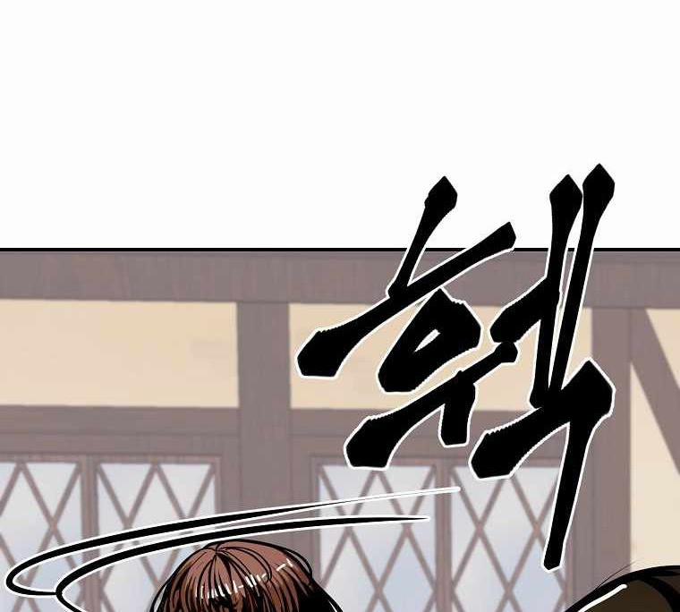 Hồi Quy Trở Lại Thành Kẻ Vô Dụng 9 trang 79