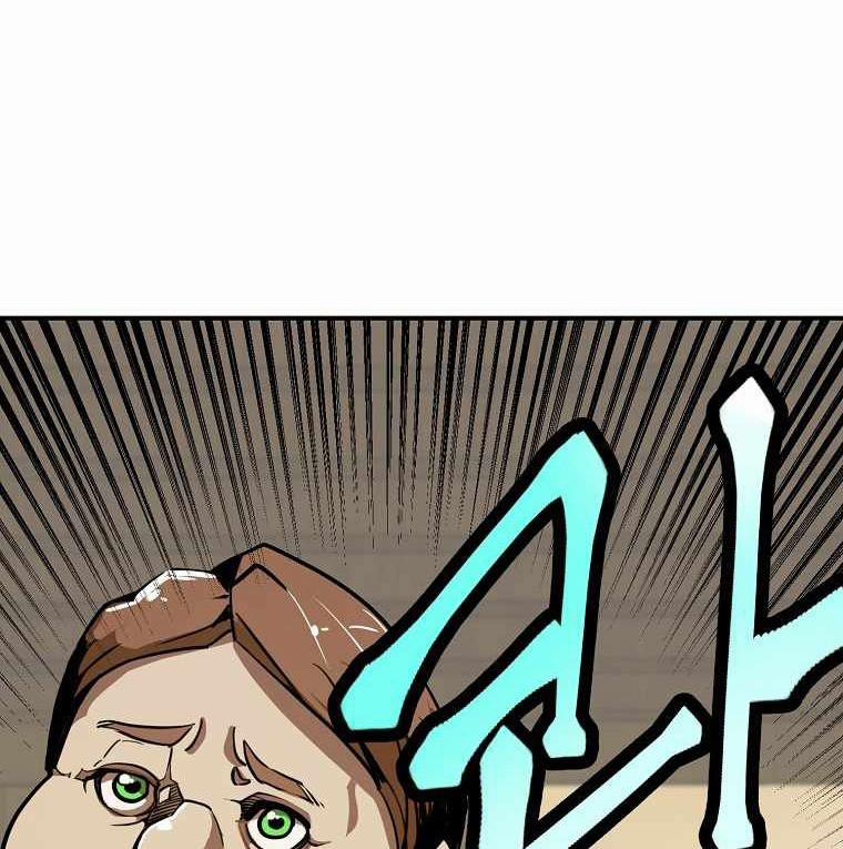 Hồi Quy Trở Lại Thành Kẻ Vô Dụng 9 trang 83