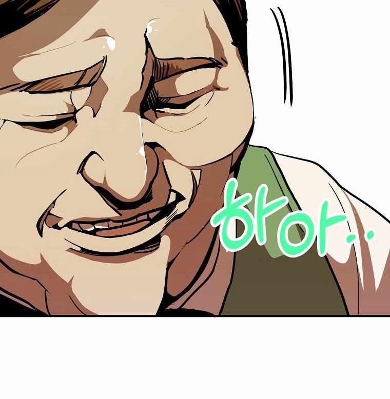 Hồi Quy Trở Lại Thành Kẻ Vô Dụng 9 trang 87