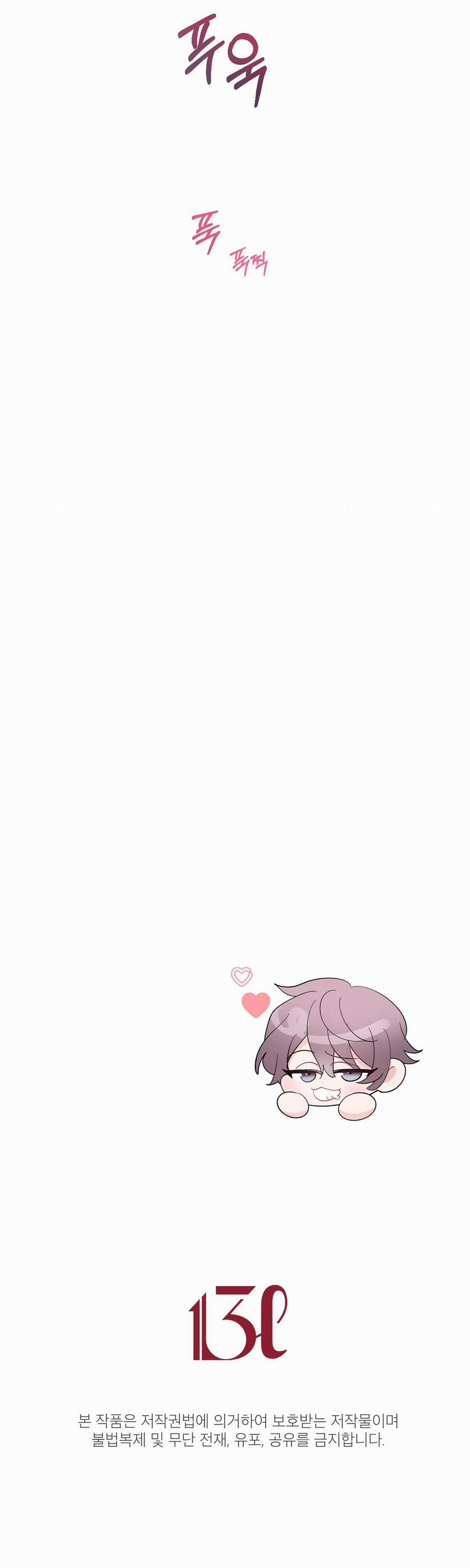 Hỡi Sao, Xin Hãy Lắng Nghe Nguyện Vọng Của Con 4 trang 17