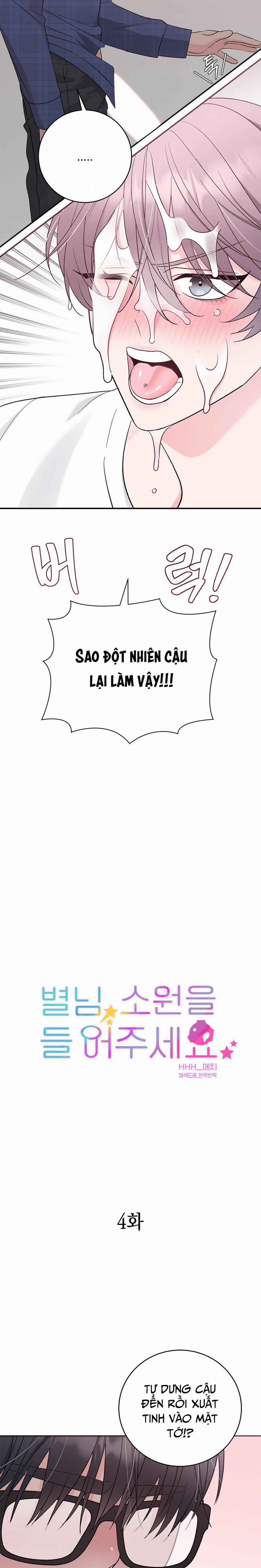 Hỡi Sao, Xin Hãy Lắng Nghe Nguyện Vọng Của Con 4 trang 2