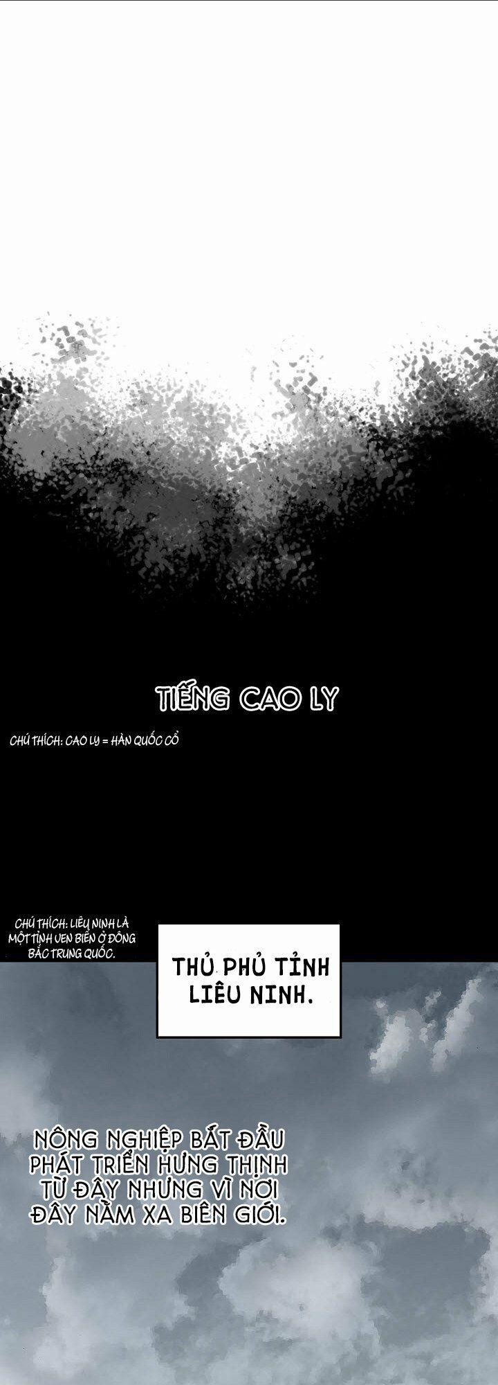 Hồi Ức Của Chiến Thần 1 trang 1