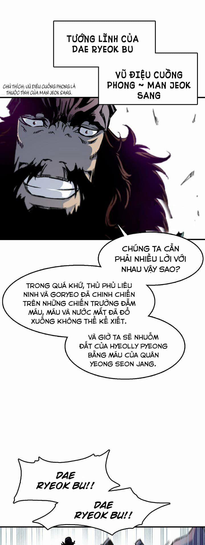 Hồi Ức Của Chiến Thần 1 trang 13