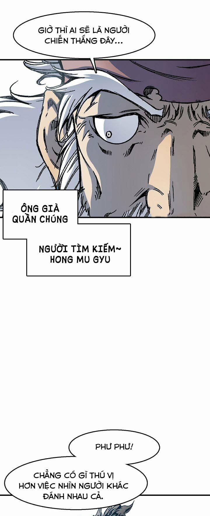 Hồi Ức Của Chiến Thần 1 trang 17