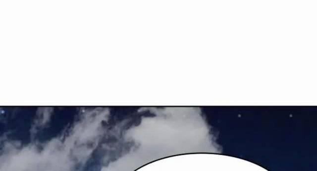 Hồi Ức Của Chiến Thần 104 trang 100