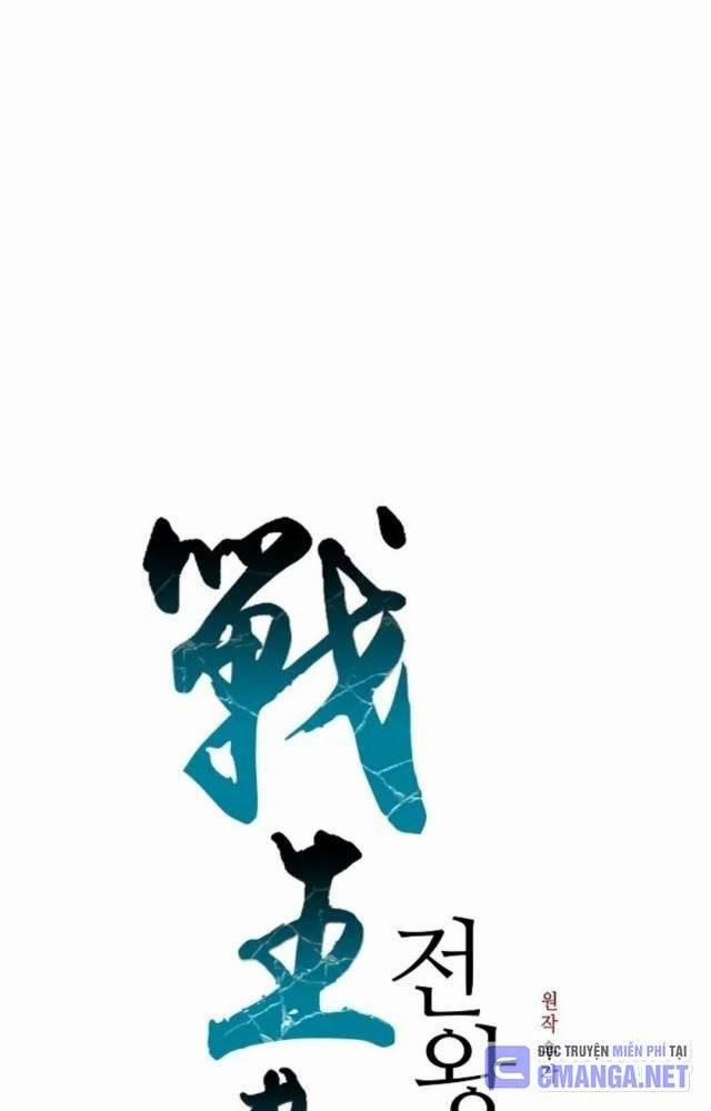 Hồi Ức Của Chiến Thần 104 trang 32
