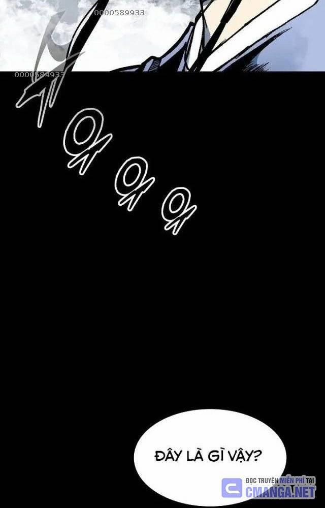 Hồi Ức Của Chiến Thần 105 trang 5