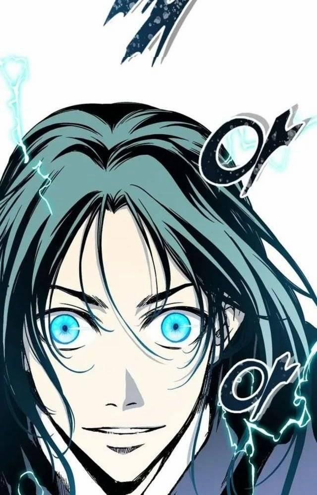 Hồi Ức Của Chiến Thần 105 trang 51