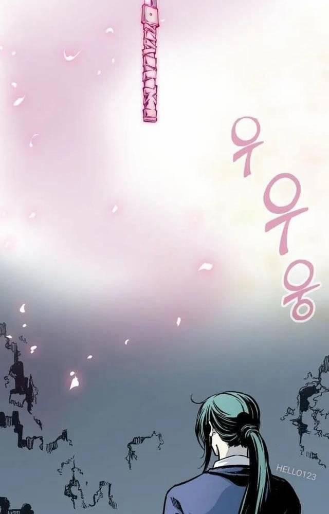 Hồi Ức Của Chiến Thần 105 trang 65