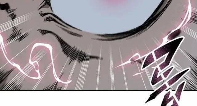 Hồi Ức Của Chiến Thần 105 trang 94