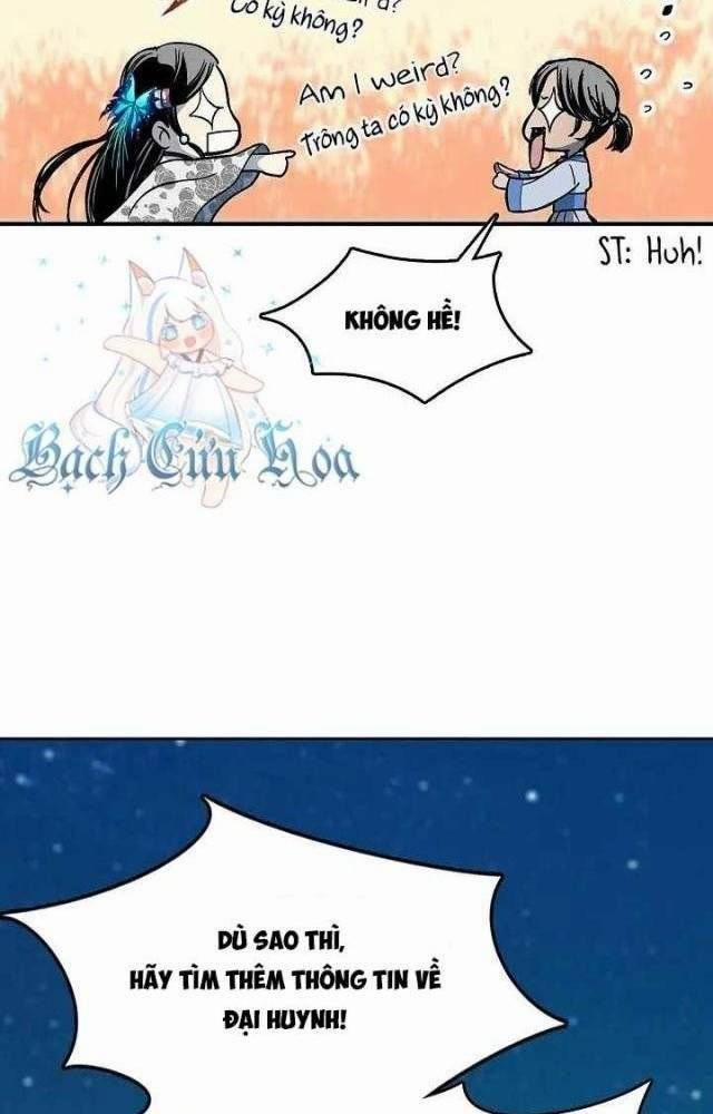 Hồi Ức Của Chiến Thần 106 trang 18