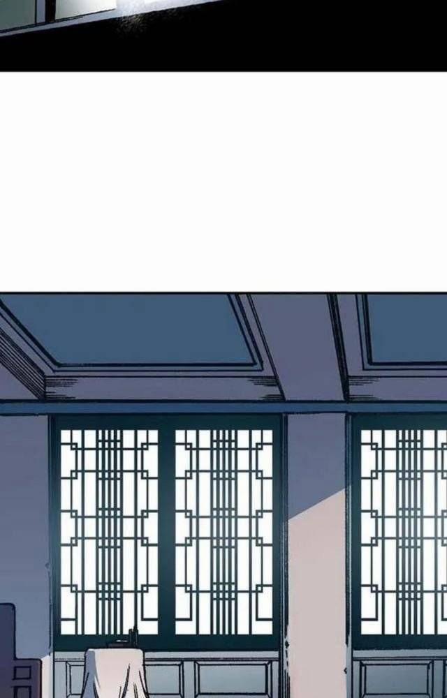 Hồi Ức Của Chiến Thần 107 trang 101