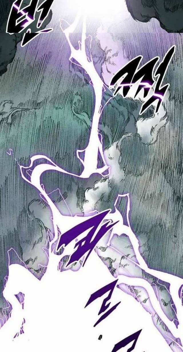 Hồi Ức Của Chiến Thần 107 trang 45