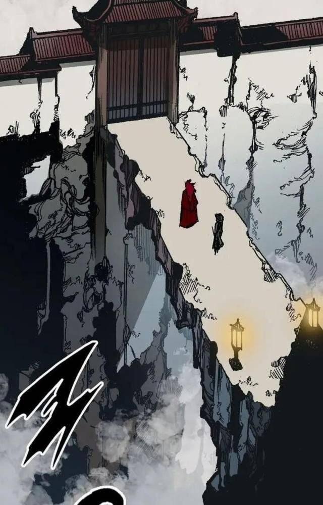 Hồi Ức Của Chiến Thần 108 trang 37