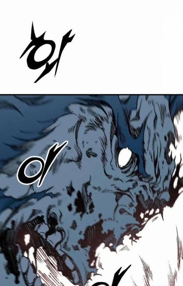 Hồi Ức Của Chiến Thần 108 trang 85