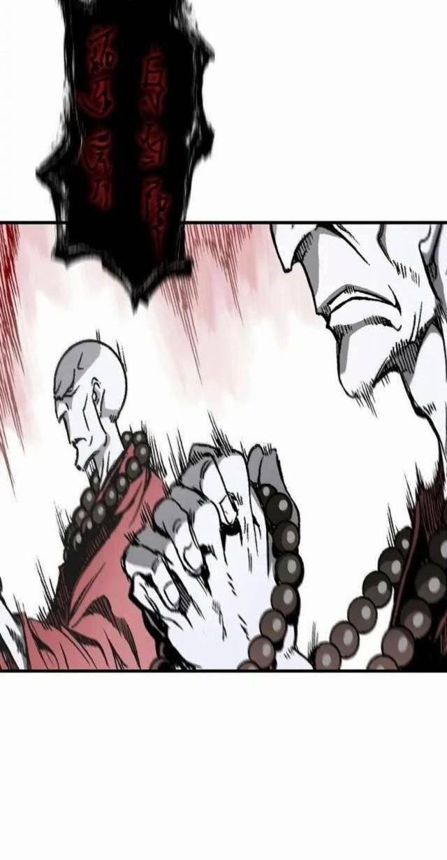 Hồi Ức Của Chiến Thần 108 trang 94