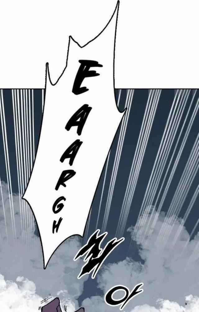 Hồi Ức Của Chiến Thần 109 trang 31