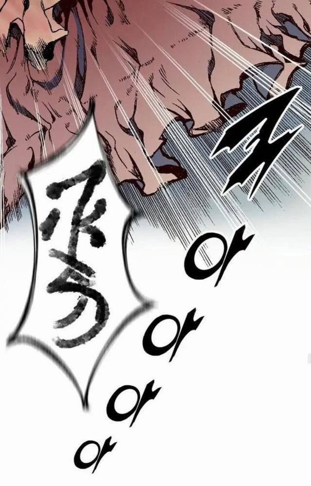 Hồi Ức Của Chiến Thần 109 trang 37