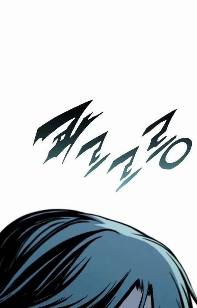 Hồi Ức Của Chiến Thần 111 trang 25