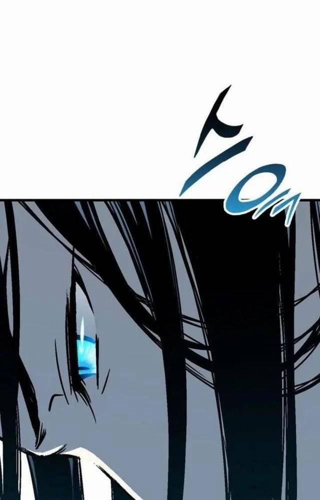 Hồi Ức Của Chiến Thần 111 trang 46