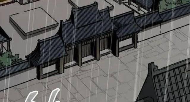 Hồi Ức Của Chiến Thần 112 trang 133