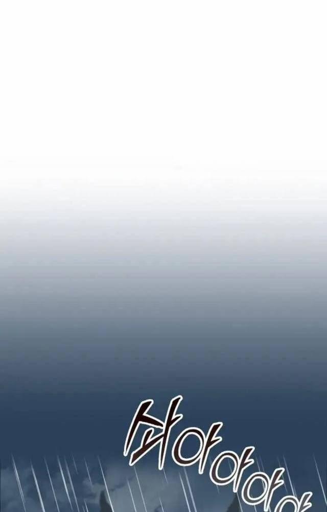 Hồi Ức Của Chiến Thần 113 trang 43