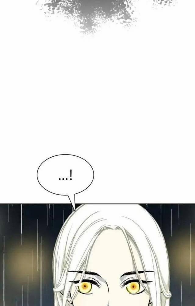 Hồi Ức Của Chiến Thần 114 trang 100