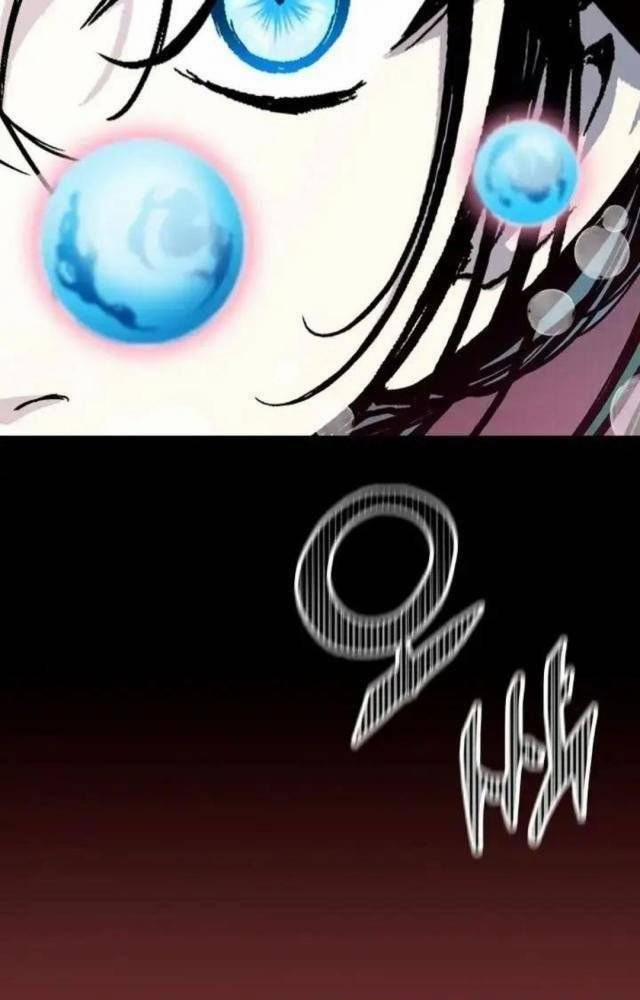 Hồi Ức Của Chiến Thần 114 trang 32