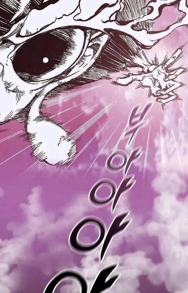 Hồi Ức Của Chiến Thần 114 trang 74