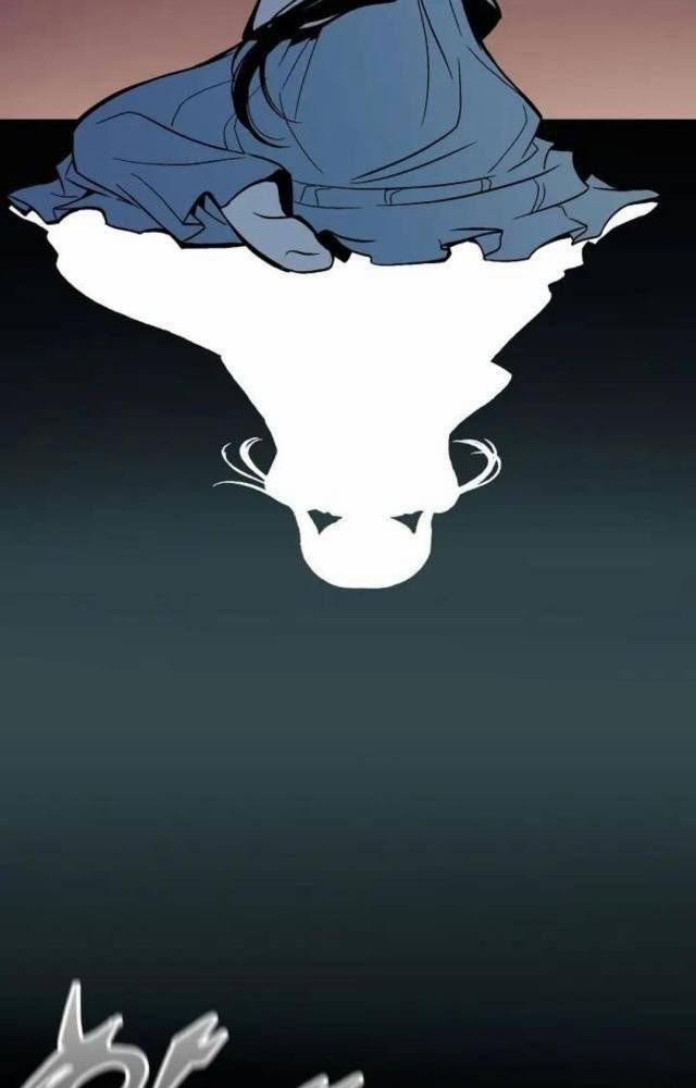 Hồi Ức Của Chiến Thần 115 trang 73