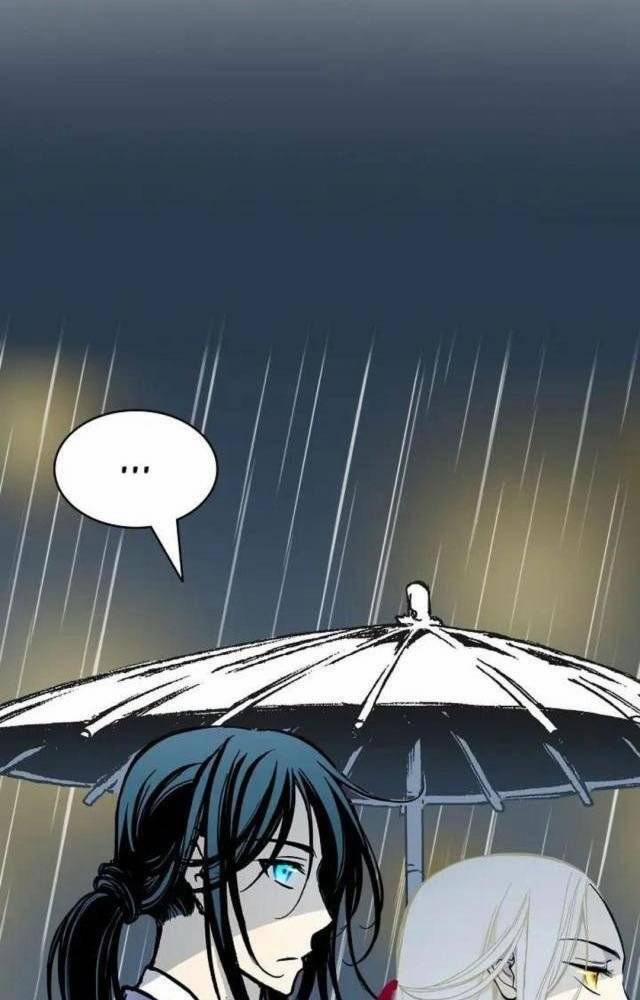 Hồi Ức Của Chiến Thần 115 trang 83