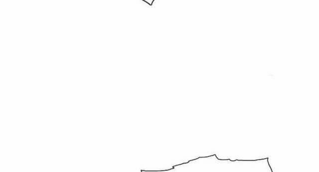 Hồi Ức Của Chiến Thần 116 trang 110