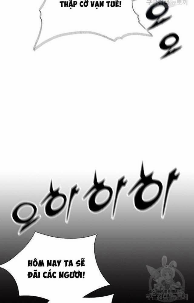 Hồi Ức Của Chiến Thần 116 trang 121