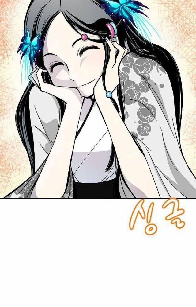 Hồi Ức Của Chiến Thần 116 trang 3