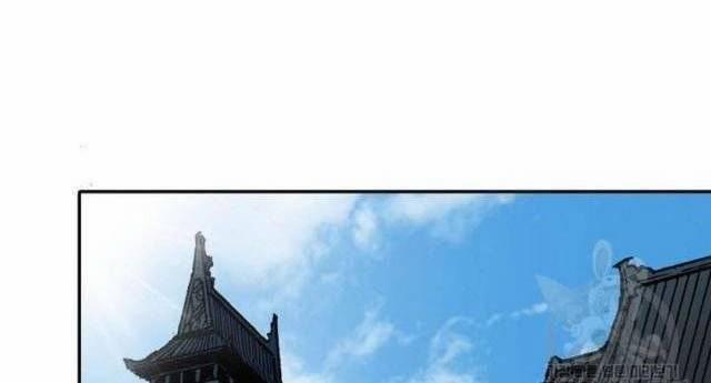 Hồi Ức Của Chiến Thần 116 trang 45